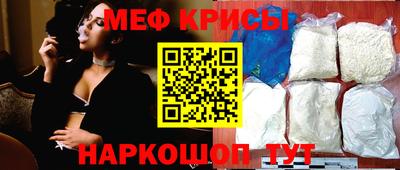 скорость Кумертау