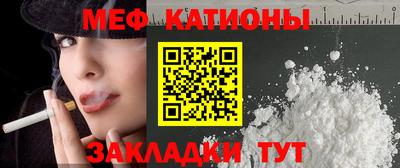 скорость Кумертау
