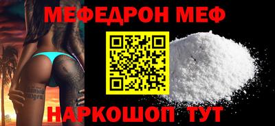 spice Кулебаки