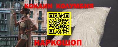 скорость Кумертау