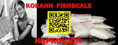 мяу мяу кристалл Кунгур