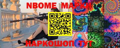 spice Кулебаки