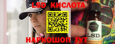spice Кулебаки