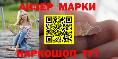 spice Кулебаки
