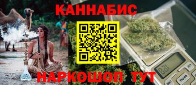скорость Кумертау