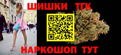 spice Кулебаки