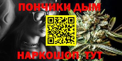 мяу мяу кристалл Кунгур