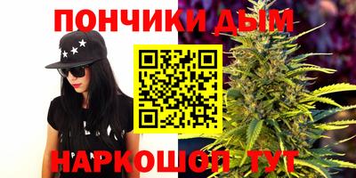 скорость Кумертау