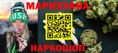 скорость Кумертау
