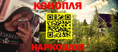 мяу мяу кристалл Кунгур