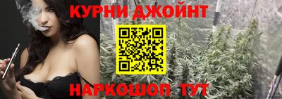 spice Кулебаки