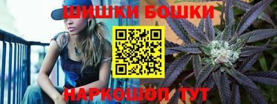 мяу мяу кристалл Кунгур