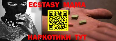spice Кулебаки