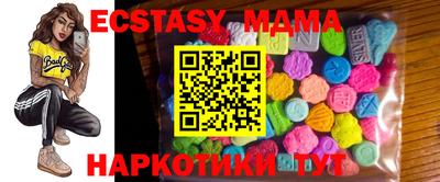 spice Кулебаки