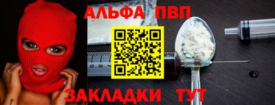 скорость Кумертау
