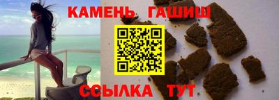скорость Кумертау
