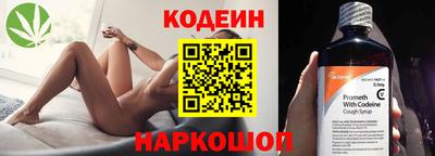 скорость Кумертау