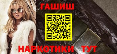 мяу мяу кристалл Кунгур