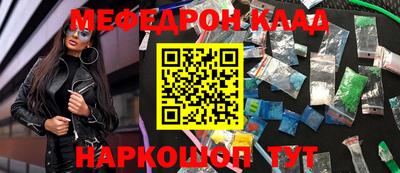 spice Кулебаки