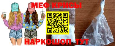 скорость Кумертау